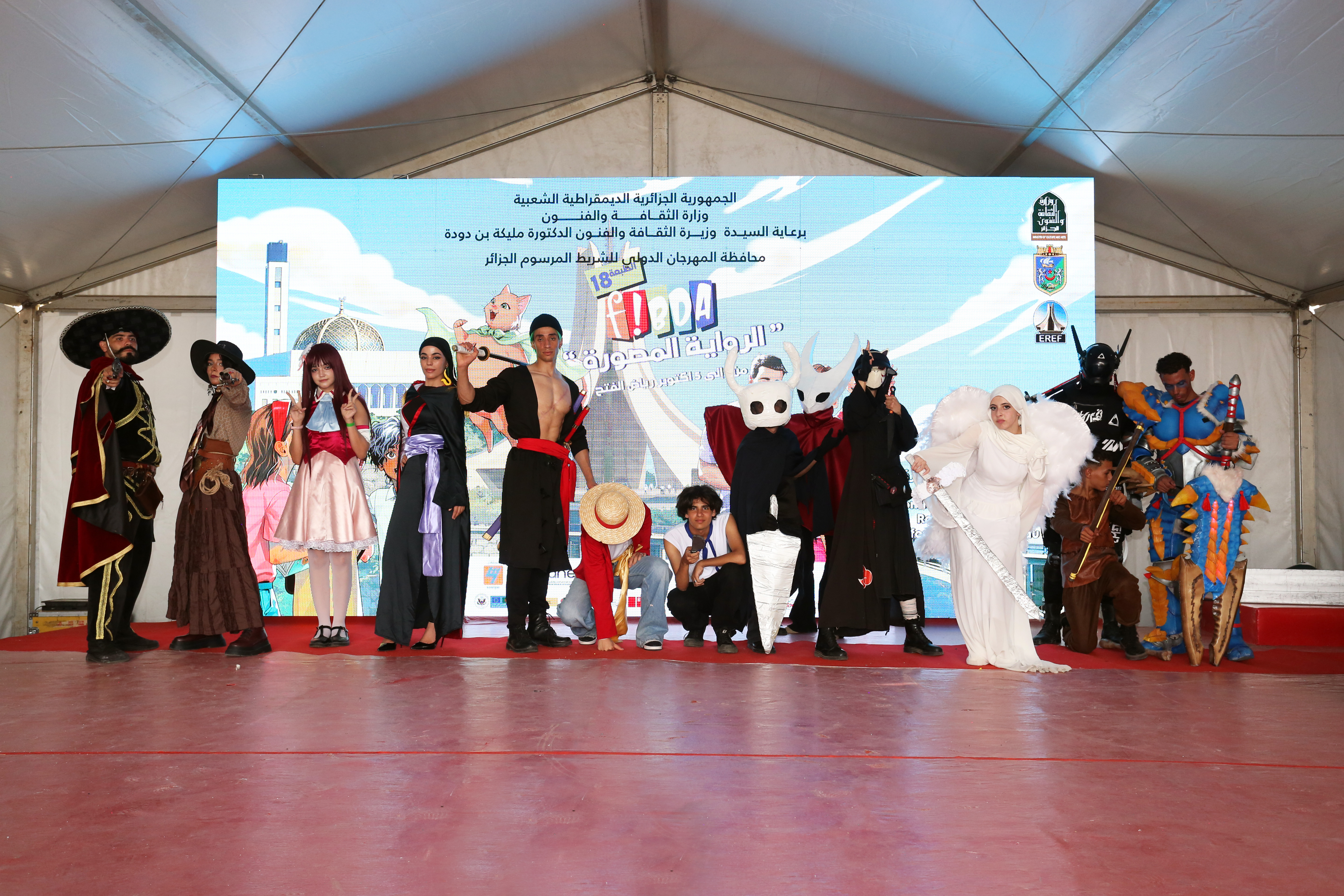 Nine contestants take the stage for the first selection